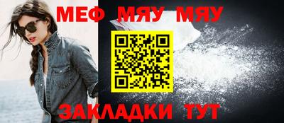 скорость mdpv Мариинск