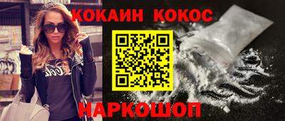 не бодяженный Малоярославец