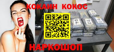 скорость mdpv Мариинск