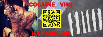 не бодяженный Малоярославец