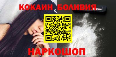 не бодяженный Малоярославец