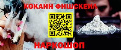 скорость mdpv Мариинск