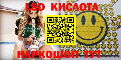 скорость mdpv Мариинск
