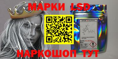 мефедрон VHQ Малгобек