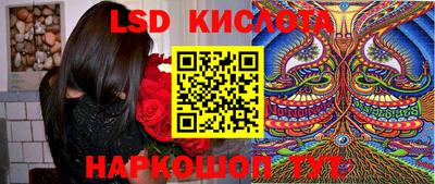 скорость mdpv Мариинск