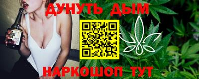 не бодяженный Малоярославец