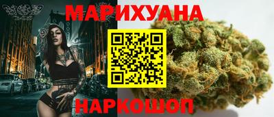 мефедрон VHQ Малгобек