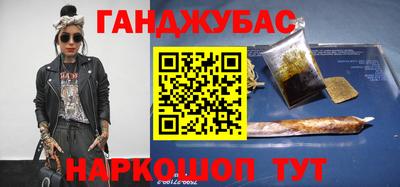 не бодяженный Малоярославец