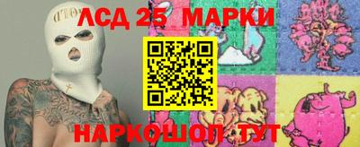 не бодяженный Малоярославец