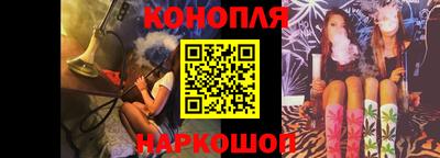 скорость mdpv Мариинск