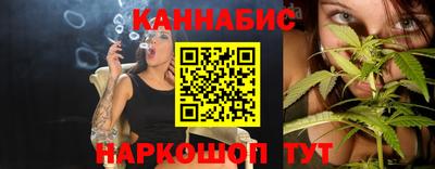 мефедрон VHQ Малгобек