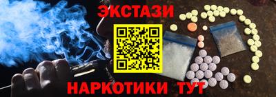 не бодяженный Малоярославец
