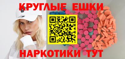 не бодяженный Малоярославец