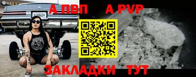 не бодяженный Малоярославец