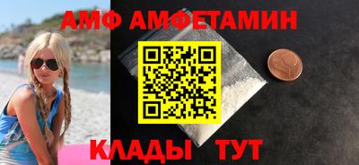 не бодяженный Малоярославец