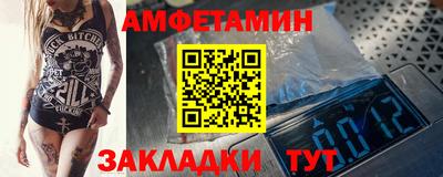 скорость mdpv Мариинск