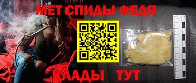 не бодяженный Малоярославец