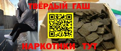 скорость mdpv Мариинск