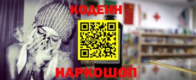 не бодяженный Малоярославец