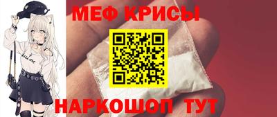 не бодяженный Малоярославец