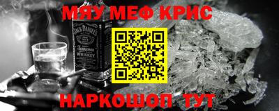 не бодяженный Малоярославец